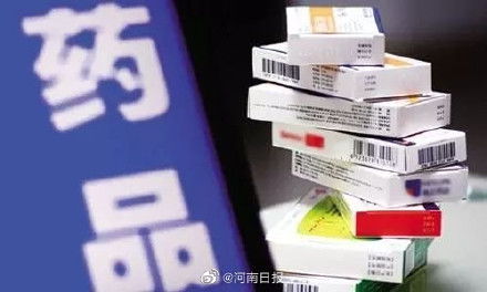 又快又省 未來(lái),老百姓就能在家門口買到常用進(jìn)口藥